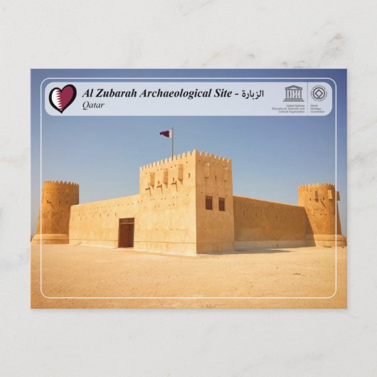 UNESCO WHS - Al Zubarah Archaeological Site ポストカード (正面)