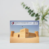 UNESCO WHS - Al Zubarah Archaeological Site ポストカード (スタンド正面)