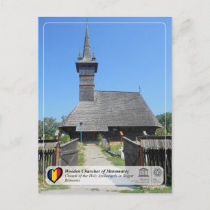 UNESCO WHS Church of the Holy Archangels in Rogoz ポストカード