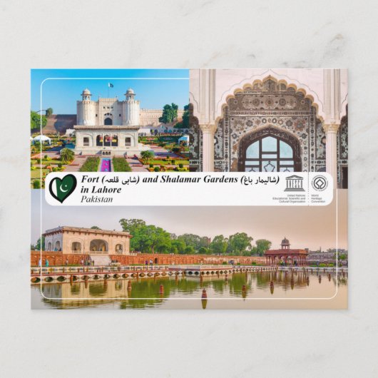 UNESCO WHS - Fort and Shalamar Gardens in Lahore ポストカード (正面)