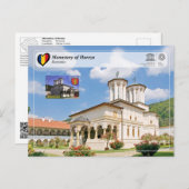 UNESCO WHS - Monastery of Horezu (Stamp Edition) ポストカード (正面/裏面)