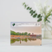 UNESCO WHS - Shalamar Gardens - شالامار باغ  ポストカード (スタンド正面)