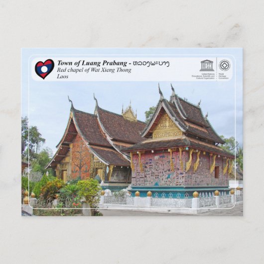 UNESCO WHS - Town of Luang Prabang - ຫລວງພະບາງ  ポストカード (正面)