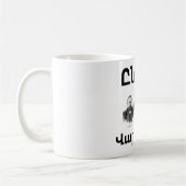 Unger Varagan (Ընկեր Վարական) コーヒーマグ コーヒーマグカップ (左)