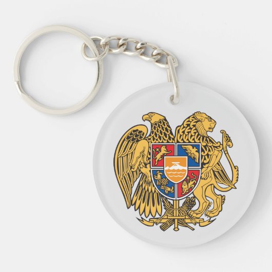 Unger Varagan ( Ընկեր Վարական) Keychain キーホルダー (正面)