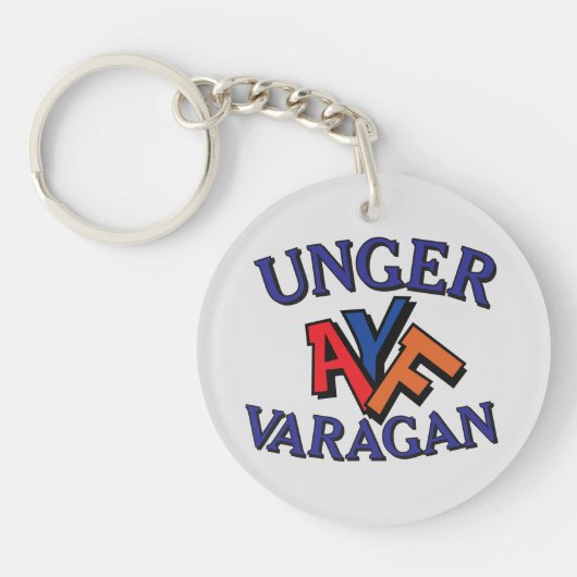 Unger Varagan キーチェーン (正面)