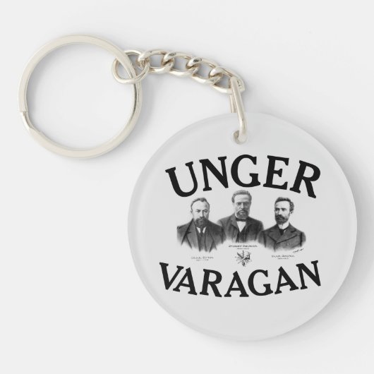 Unger Varagan キーチェーン (正面)
