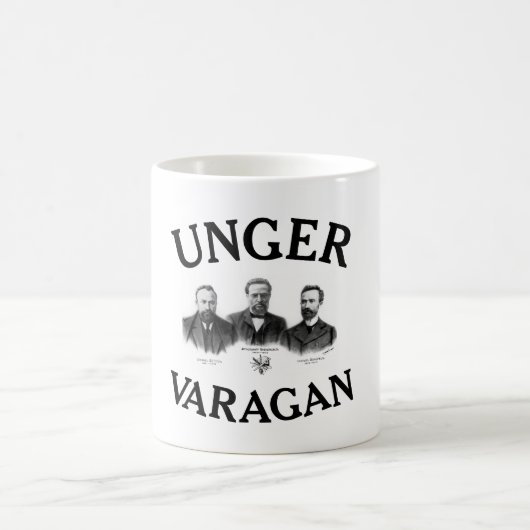 Unger Varagan コーヒーマグ コーヒーマグカップ (中央)
