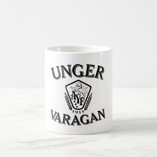 Unger Varagan コーヒーマグ コーヒーマグカップ (中央)