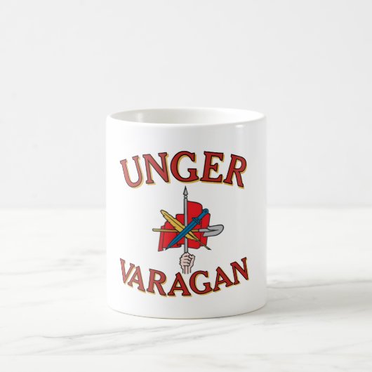 Unger Varagan コーヒーマグ コーヒーマグカップ (中央)