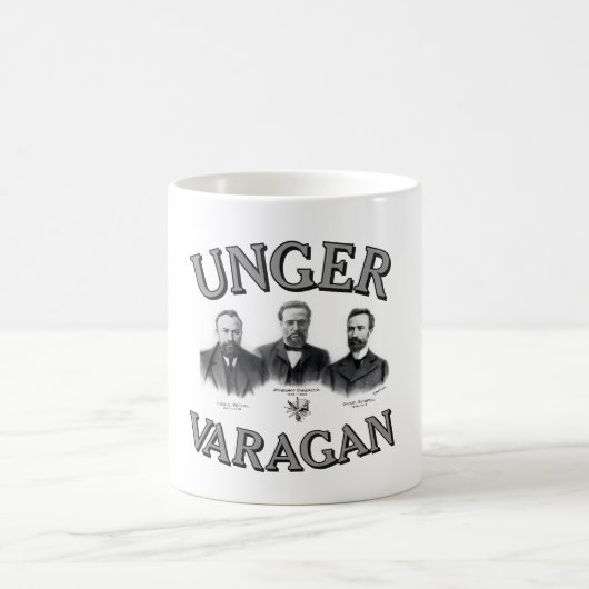 Unger Varagan コーヒーマグ コーヒーマグカップ (中央)