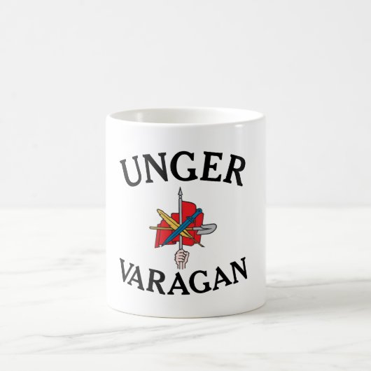 Unger Varagan コーヒーマグ コーヒーマグカップ (中央)