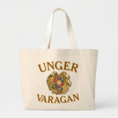 Unger Varagan トートバッグ (正面)