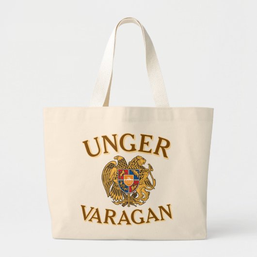 Unger Varagan トートバッグ (正面)