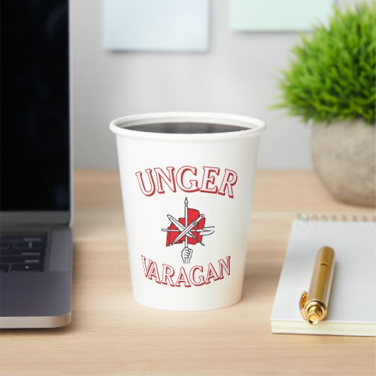 Unger Varagan ペーパカップ 紙コップ (インサイチュ)