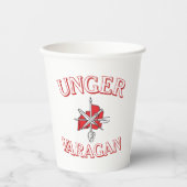 Unger Varagan ペーパカップ 紙コップ (正面)