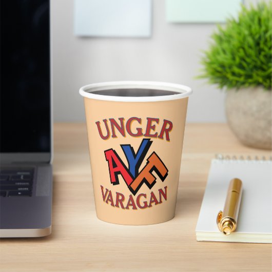 Unger Varagan ペーパーカップ (インサイチュ)
