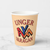 Unger Varagan ペーパーカップ (正面)