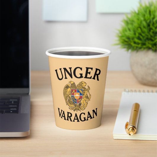 Unger Varagan ペーパーカップ (インサイチュ)