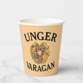 Unger Varagan ペーパーカップ (正面)