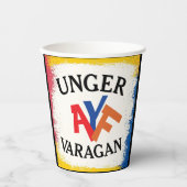 Unger Varagan ペーパーカップ (正面)