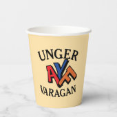 Unger Varagan ペーパーカップ (裏面)