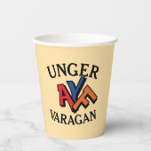 Unger Varagan ペーパーカップ (正面)