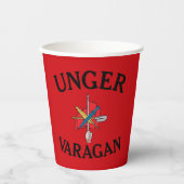 Unger Varagan ペーパーカップ (正面)