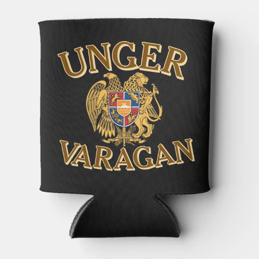 Unger Varagan 缶クーラー (正面)