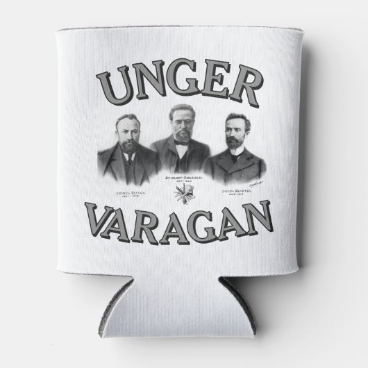 Unger Varagan 缶クーラー (正面)
