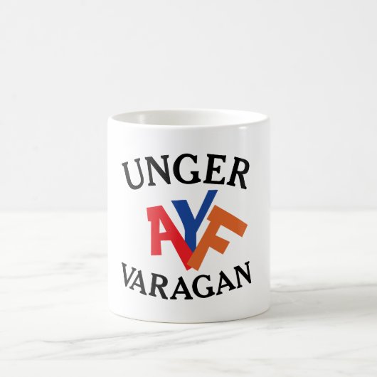 Unger Varagan Coffee Mug コーヒーマグカップ (中央)