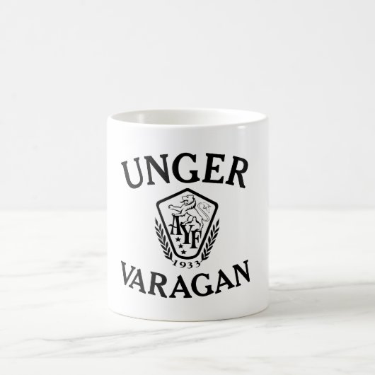 Unger Varagan Coffee Mug コーヒーマグカップ (中央)