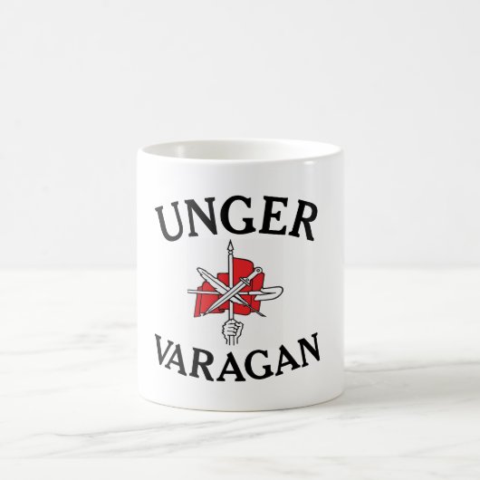 Unger Varagan Coffee Mug コーヒーマグカップ (中央)