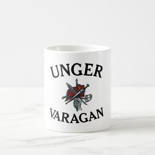 Unger Varagan Coffee Mug コーヒーマグカップ (中央)