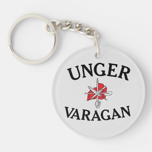 Unger Varagan Keychain キーホルダー (正面)