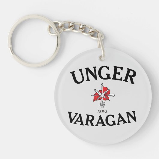 Unger Varagan Keychain キーホルダー (正面)