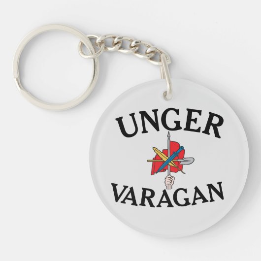 Unger Varagan Keychain キーホルダー (正面)