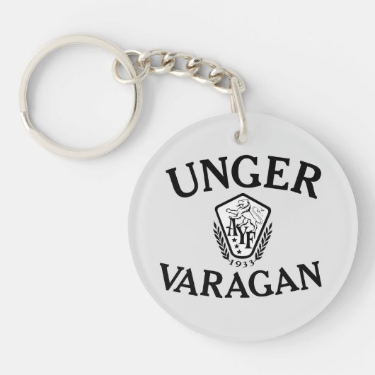 Unger Varagan Keychain キーホルダー (正面)