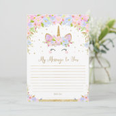 Unicornタイムカプセルメッセージ空白のYou Cards 招待状 (スタンド正面)