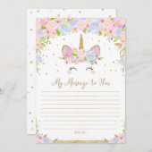 Unicornタイムカプセルメッセージ空白のYou Cards 招待状 (正面/裏面)