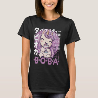 Unicorn Boba Tea Kawaii Bubble Tea Unicorn Anime N Tシャツ