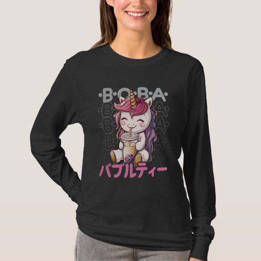 Unicorn Boba Tea Kawaii Bubble Tea Unicorn Anime N Tシャツ (正面)