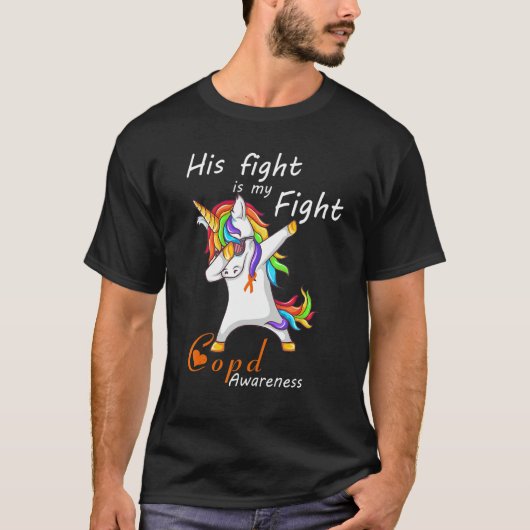 Unicorn COPD His Fight Is My Fight COPD Awareness Tシャツ (正面)