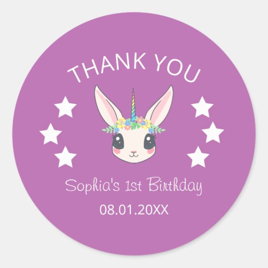 Unicorn Cute Pink Thank You Birthday  ラウンドシール (正面)