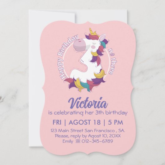 Unicorn Happy Birthday Number Three (正面)