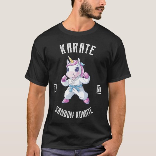 Unicorn Karate - Japanese Martial Artist  Tシャツ (正面)