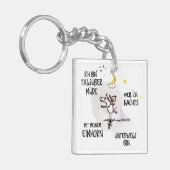 Unicorn - KnochiART キーホルダー (正面左)