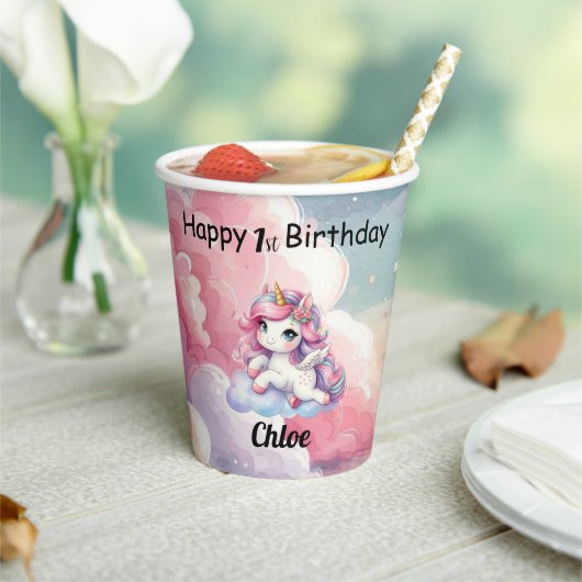 Unicorn Paper Cups 紙コップ (インサイチュ)