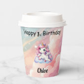 Unicorn Paper Cups 紙コップ (裏面)