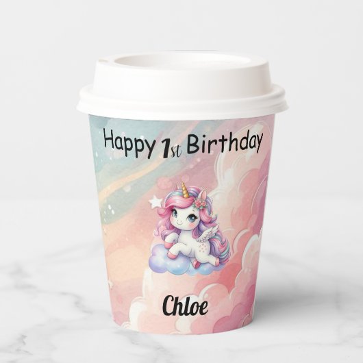Unicorn Paper Cups 紙コップ (裏面)